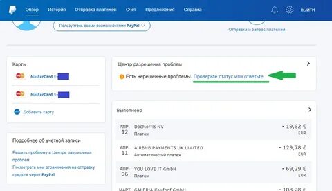 Зарубежный счет 2024 bankof tj