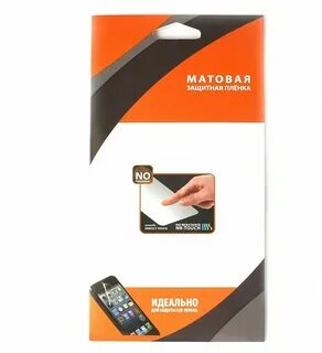 Защитная пленка матовая