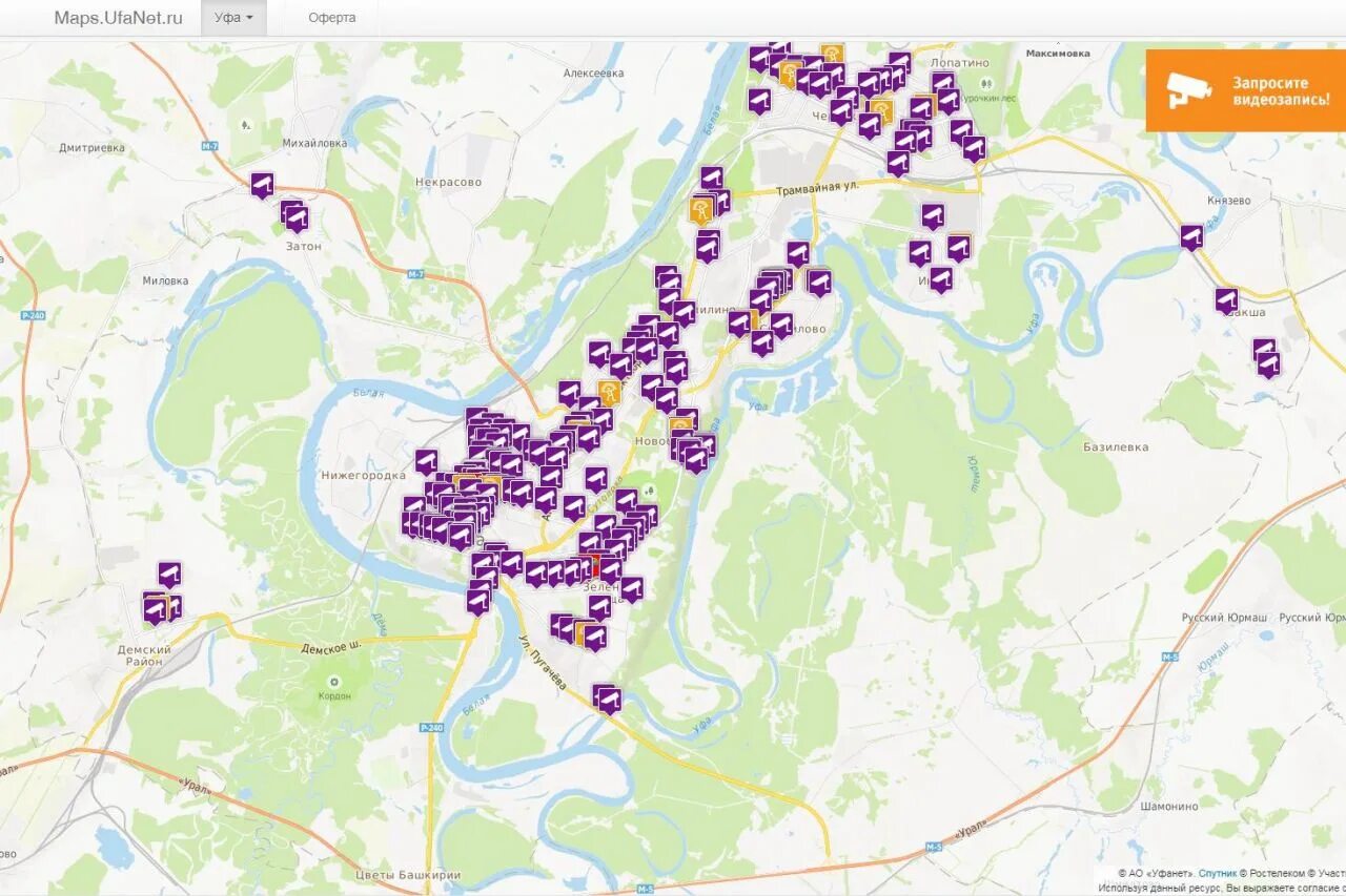 Марс уфанет камера оренбург. Карта Уфанет. Камеры Уфанет. Карта камер Уфа. Камеры Уфанет во дворах.