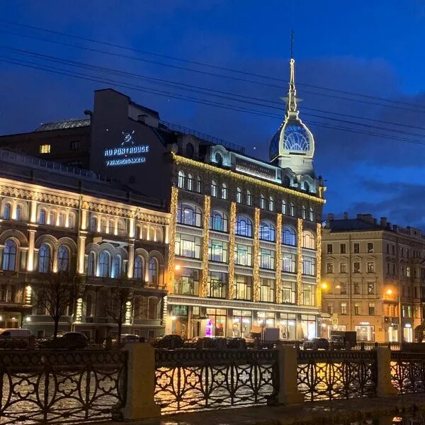 Мойка 65 санкт-петербург. Кренкеля. Наб реки мойки 65. Набережная реки мойки 65-67 что находится. Набережная реки мойки санкт-петербург.