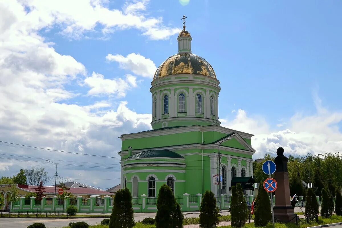 Озеры московской области объявления. Город озёры Московская область. Г Озеры Московской области Церковь. Озеры Коломенский район. Троицкий храм Озеры.