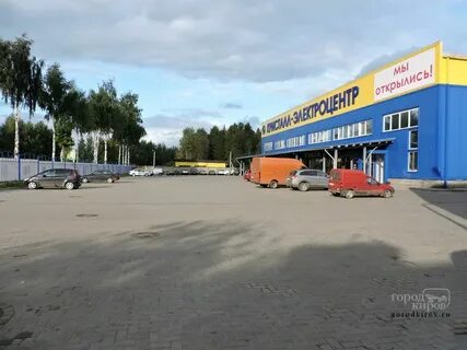 Кристалл йошкар