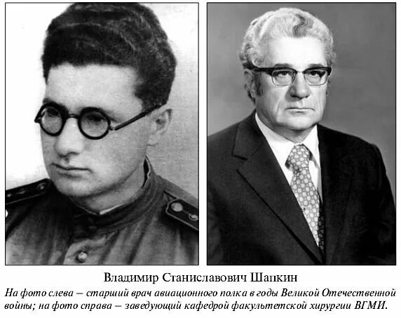 Дмитрий Патрушев и Андрей Воробьев дали старт строительству крупного селекционно