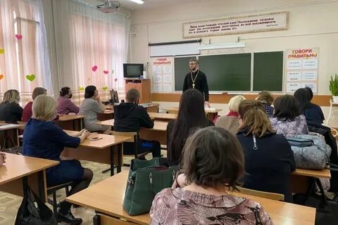 Учитель средней общеобразовательной школы