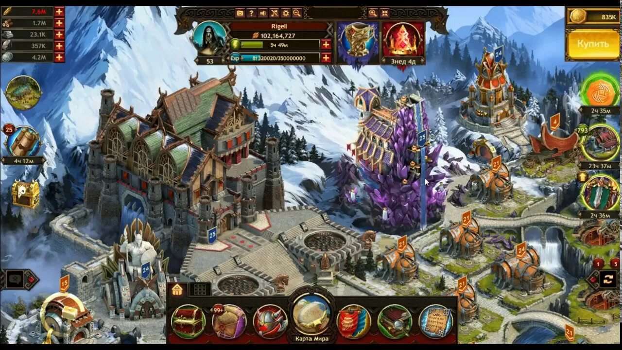 Игра browser. Викинги игра. популярные браузерные игры. браузерная игра викинги.