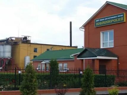 Завод растительных