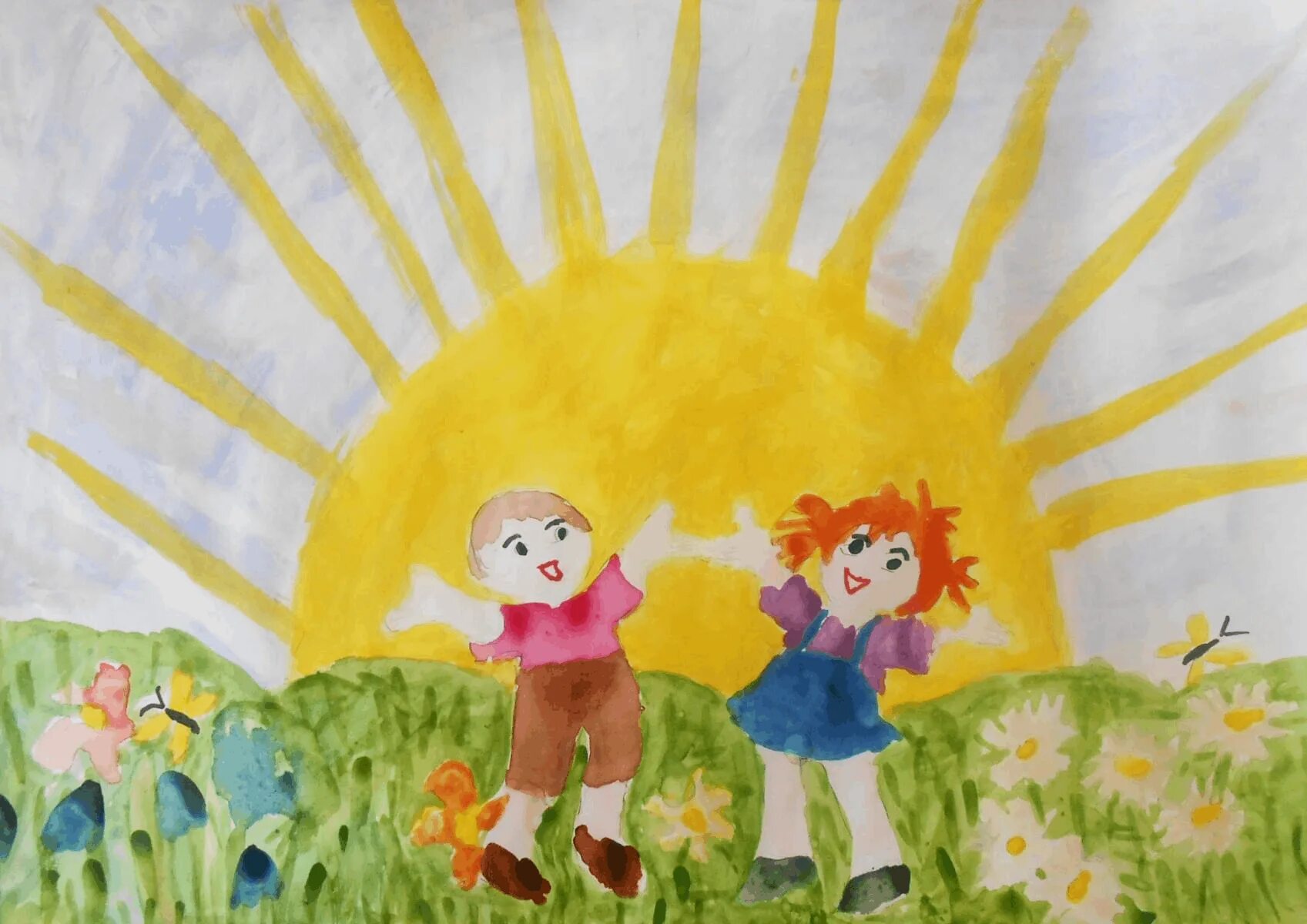 Детские рисунки. Рисунок на тему солнце. Детские рисунки на тему детство. Рисование на тему день защиты детей. Детский рисунок счастье