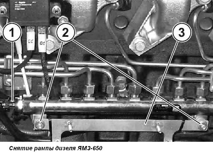 Ямз 650 затяжки. МАЗ топливная система ЯМЗ 650. Датчик давления топлива рампы ЯМЗ 650-10. Клапан регулятор давления топлива ЯМЗ-650. Топливные трубки ТНВД-рампа ЯМЗ 650.