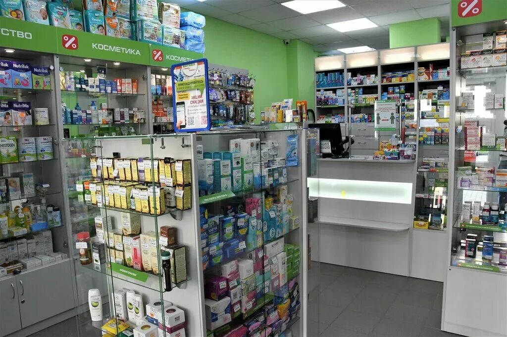 Пр ленина 55 в марксе. Аптека апрель тольятти горького. Аптека апрель в калининграде. Аптека апрель в калининграде. Аптека апрель евпатория.