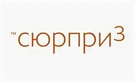 Вакансия помощник нижний новгород