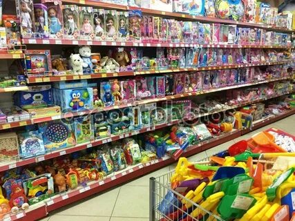 Покажи в каком магазине