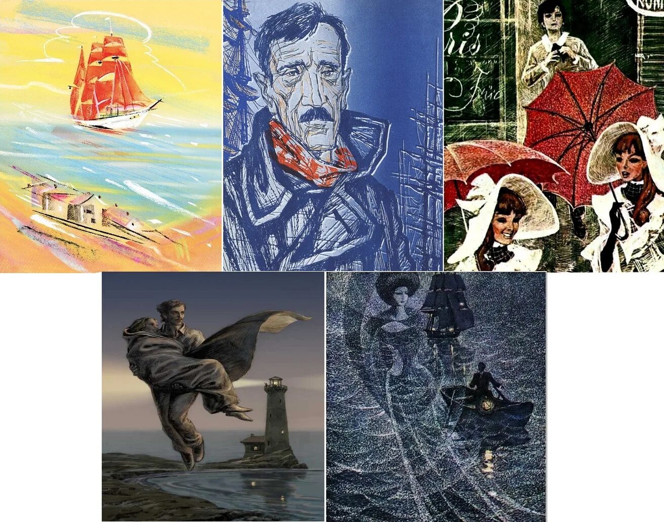 Произведение коллаж. Произведение коллаж. Коллаж по литературе. Грин а. Живопись коллаж.