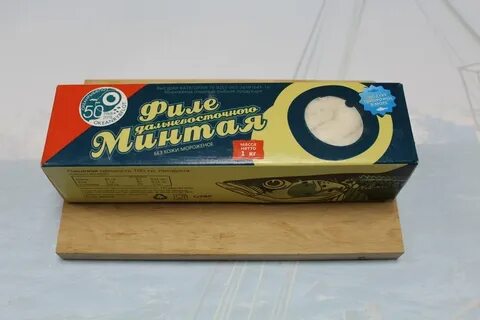 Филе минтая 600г