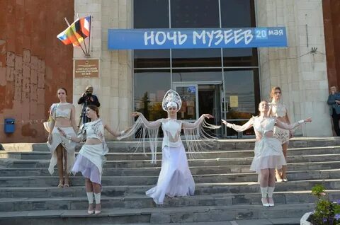 Прошедшее в энгельсе
