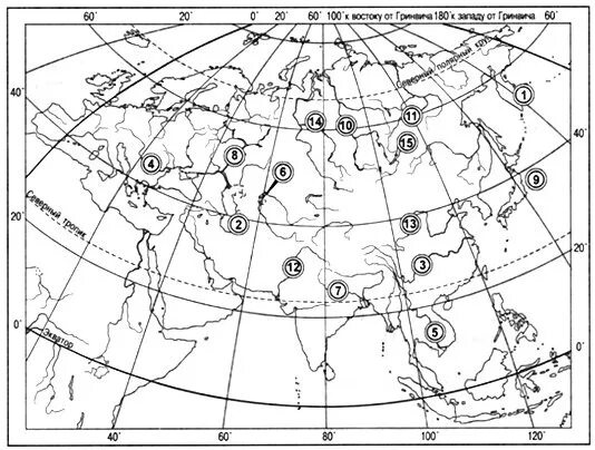 Географические объекты евразии 7 класс. Номенклатура Евразии 7 класс на контурной карте. Контурная карта Евразия для номенклатуры. Номенклатура Евразии 7 класс на контурной. Карта Евразии номенклатура.