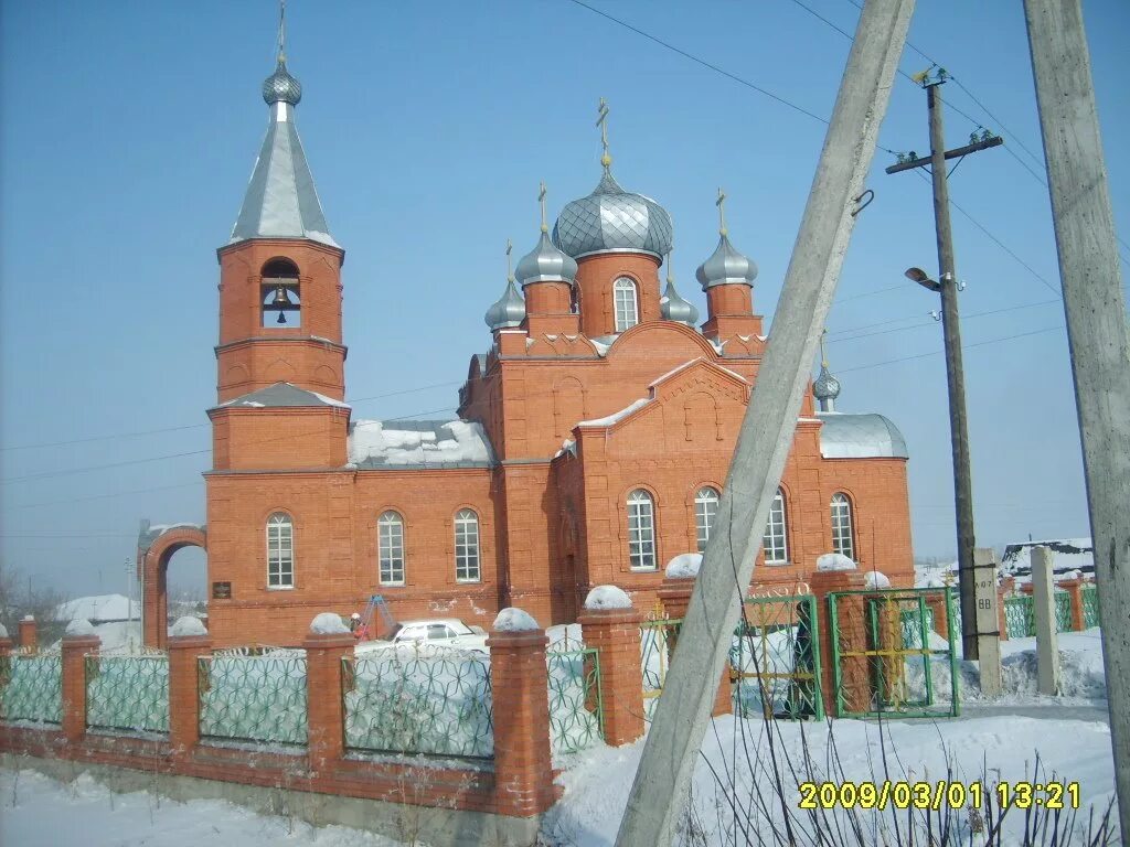 Камень-на-Оби Алтайский край Церковь. Город камень на Оби Алтайский край. Достопримечательности камень на Оби Алтайский край. Камень на Оби достопримечательности города. Погода в камне на оби алтайского края