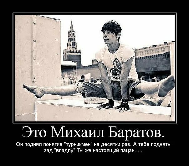 Березовский витя ак. Ак 47 березовский. Витя ак 47. У щет текст. Ак 47 у щет мен.