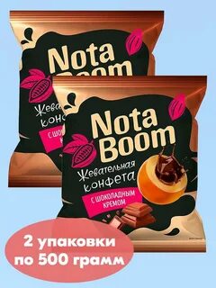 Конфеты ноты