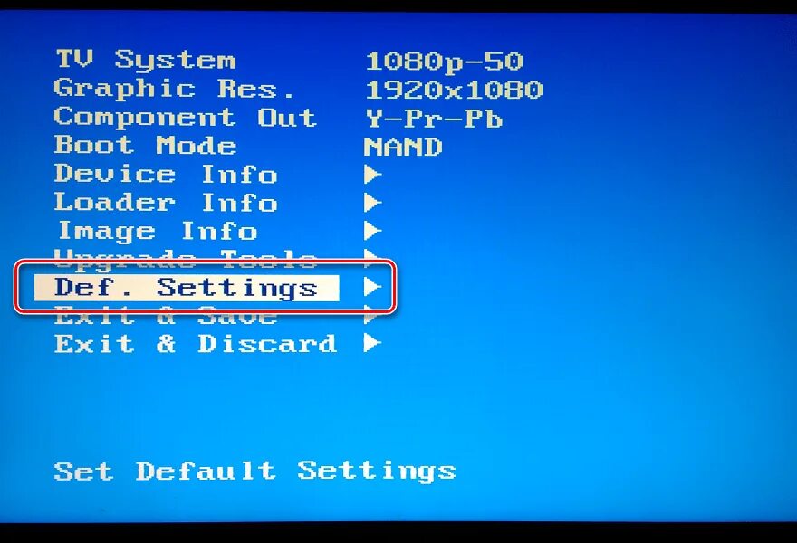 Прошивки mag. Прошивки mag. Приложение для приставки mag 250. Mag 250 ресивер меню. Mag 250 прошивка dnk.