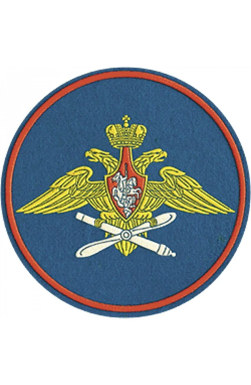 Ввс связь. Нашивки ввс и вкс. нашивки вкс вс рф. ввс рф шеврон шевроны. ввс мо рф.