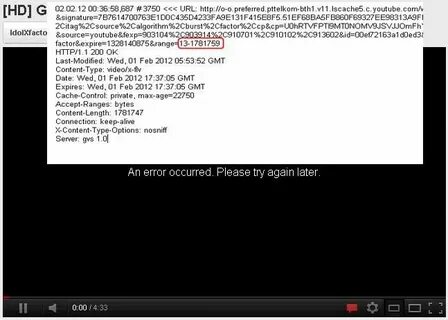 Error occurred please send