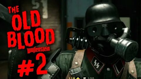 Мочат 2