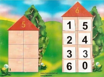 Игры состав чисел домики