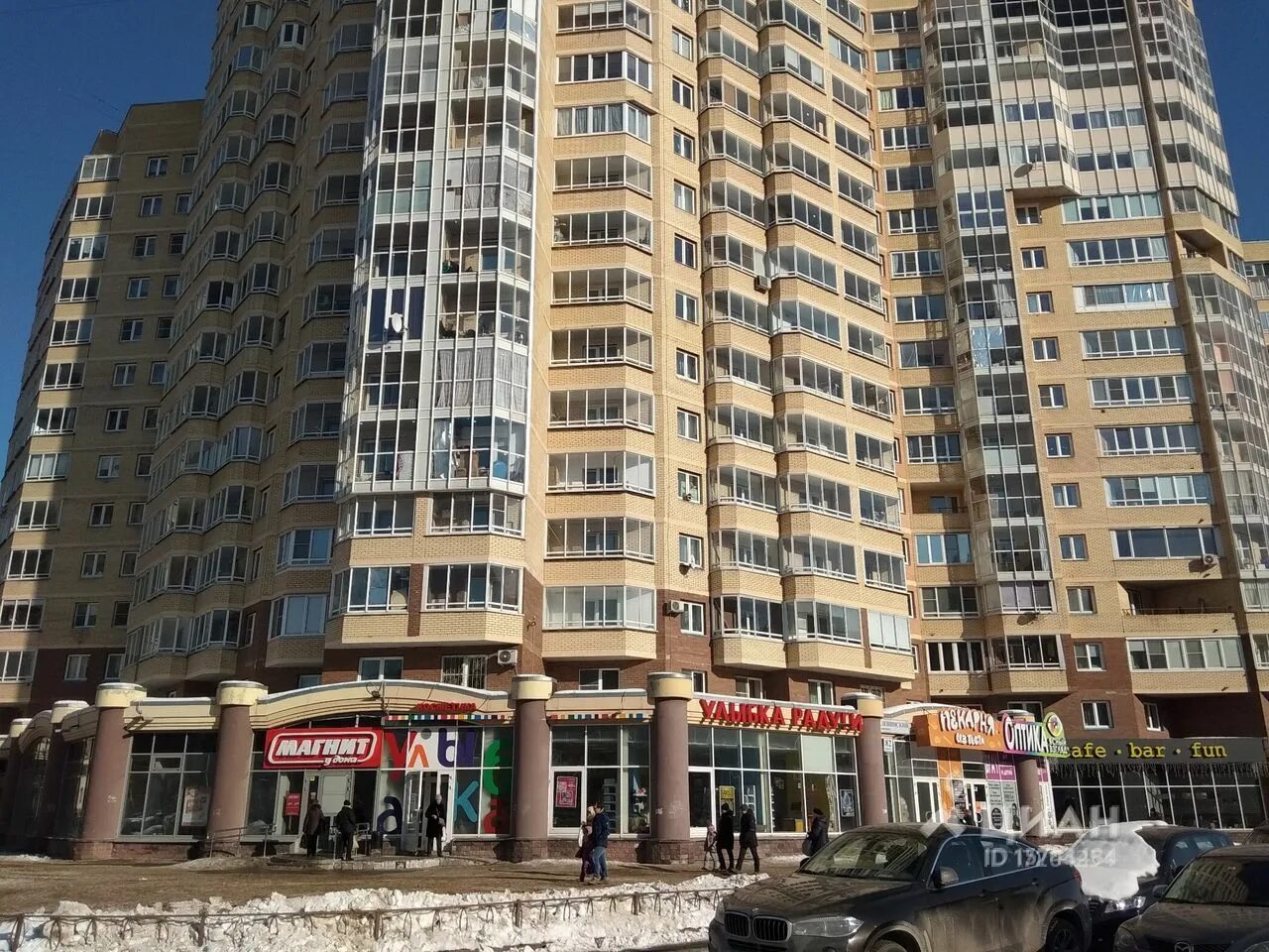 Красносельский район ленинский проспект. Ленинский проспект 1 санкт петербург. Ленинский проспект 72к1. Ленинский проспект 95к1 санкт петербург. Ленинский проспект 1 санкт петербург.