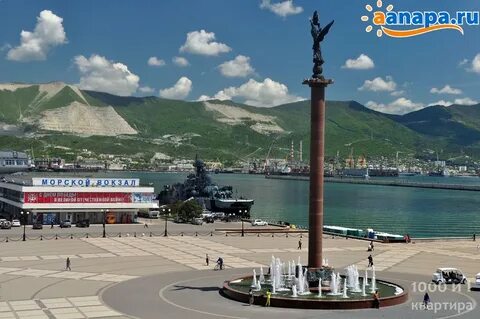 Новороссийска 216