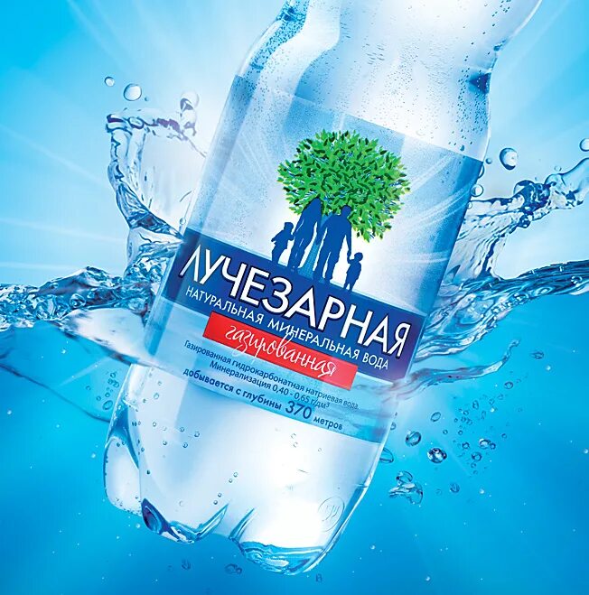 Would you like mineral water. Минеральные воды. Флаер минеральная вода. Минеральная вода Лучезарная. Минеральная вода Постер.