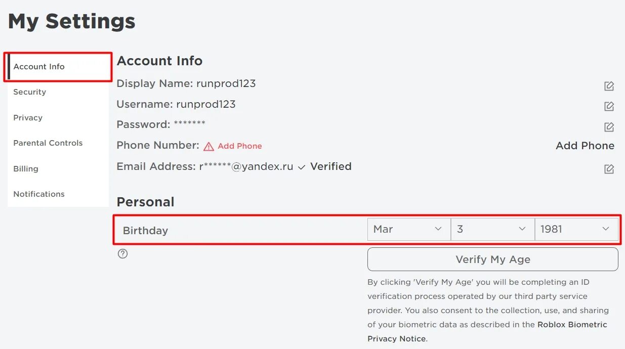 Как поменять дату рождения в роблоксе