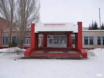 Школа 135 омск