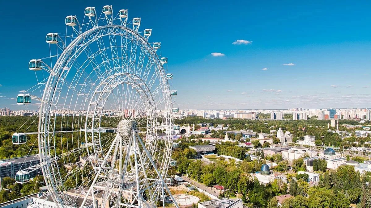 Высота колеса обозрения в москве на вднх. Колесо обозрения солнце Москвы на ВДНХ. Колесо обозрения на ВДНХ 2022. Новое колесо обозрения в Москве ВДНХ.