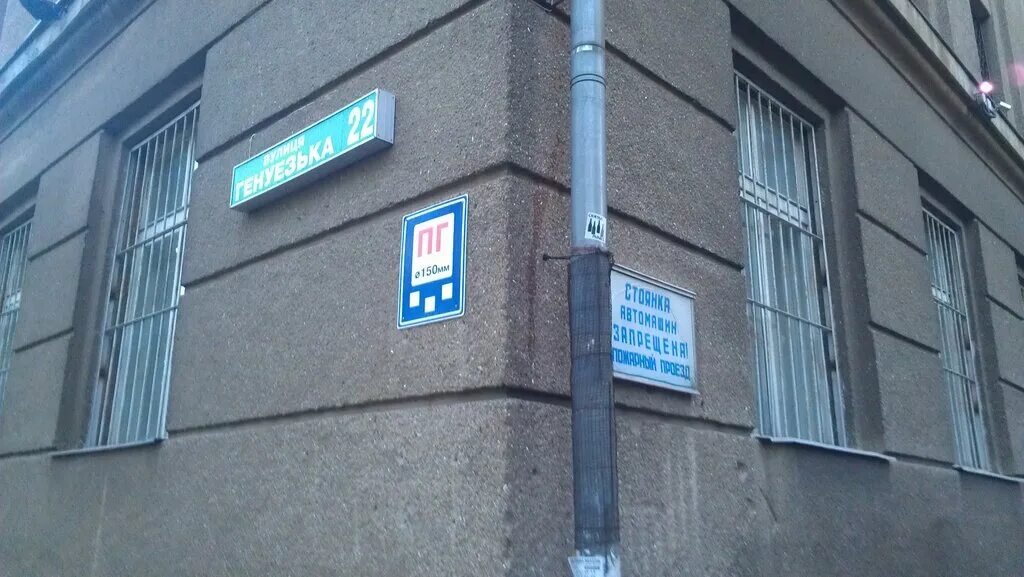 иурр ранхигс логотип. рибиу рязань. региональный институт управления ханты-мансийск. региональный институт управления. брянский институт управления и бизнеса.