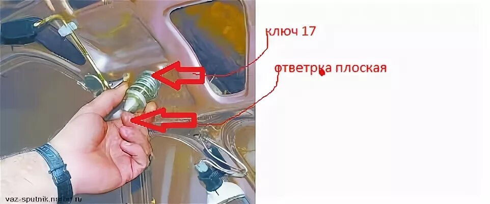 Трос багажника ваз 2115. Как открыть 21099. Ваз 2109 тяга ручки открывания двери. Как открыть 21099. Датчик открывания багажника ваз 2110.