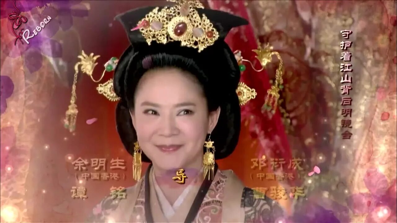 достойная императрица на русском языке. императрица вэй цзыфу. дорама императрица хань. достойная императрица 19 серия. дорама достойная императрица 2014.