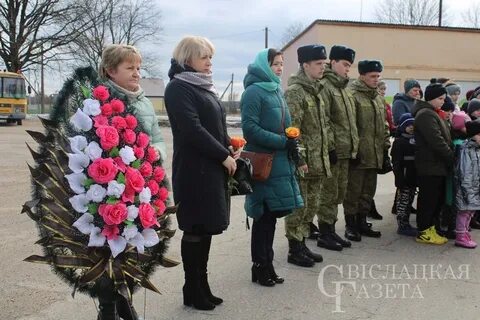 День пал