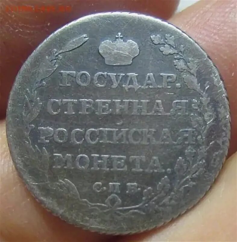 15 г 03 03 06