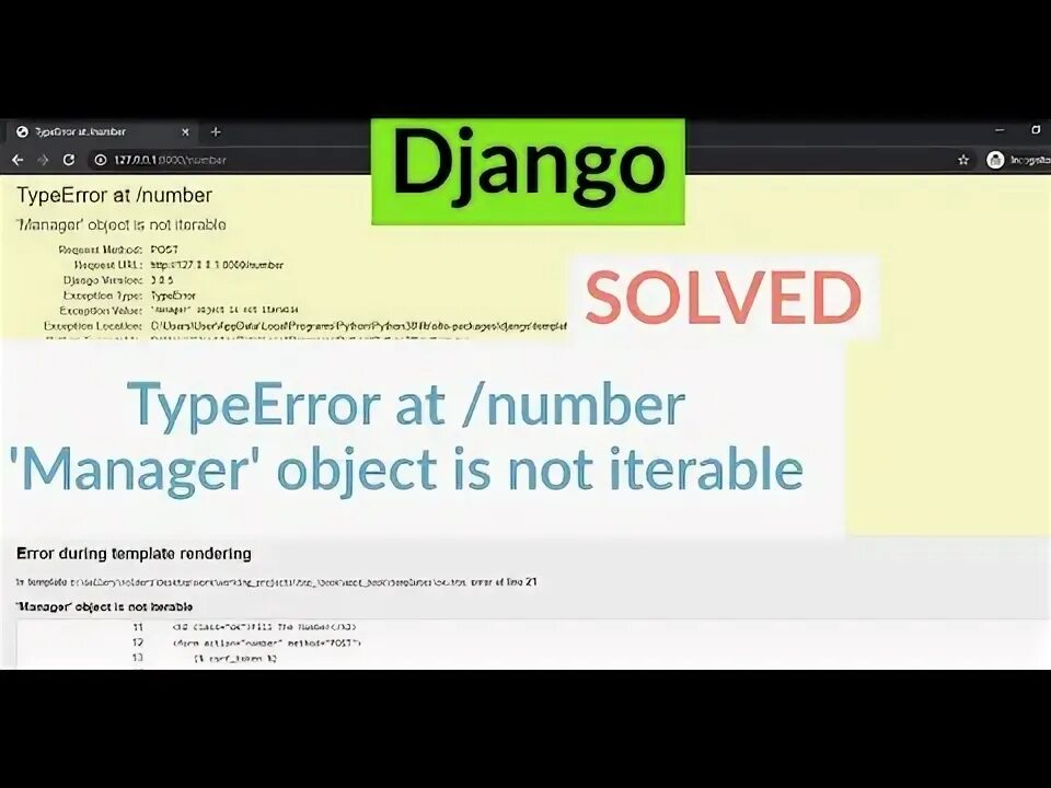 'INT' object is not Iterable. INT is not Iterable Python. 'NONETYPE' object is not Iterable. 'INT' object is not subscriptable.