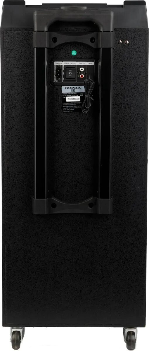 Smb 980. Музыкальный центр supra smb-880. колонка супра smb 980. колонка supra 880 smb line out. supra 880-smb пульт.