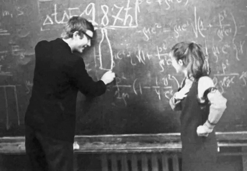 2 корпус кфу казань. Студенчество лучшие годы. Физический факультет мгу фото. Васильев мгу. Химический корпус мгу.