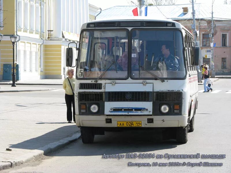 Расписание никольского автобуса 393. ПАЗ 32054 Кострома. ПАЗ 32054 Кострома 2020. ПАЗ AA 320 24 Rus. Кострома ПАЗИКИ.