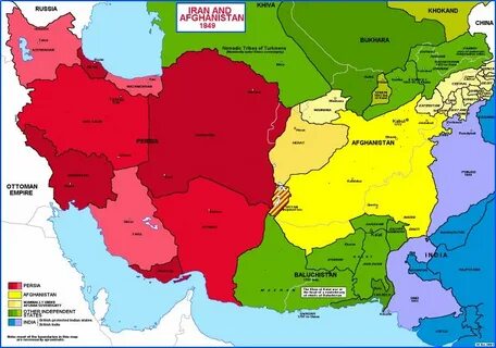 Персия афганистан