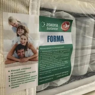 Balance forma