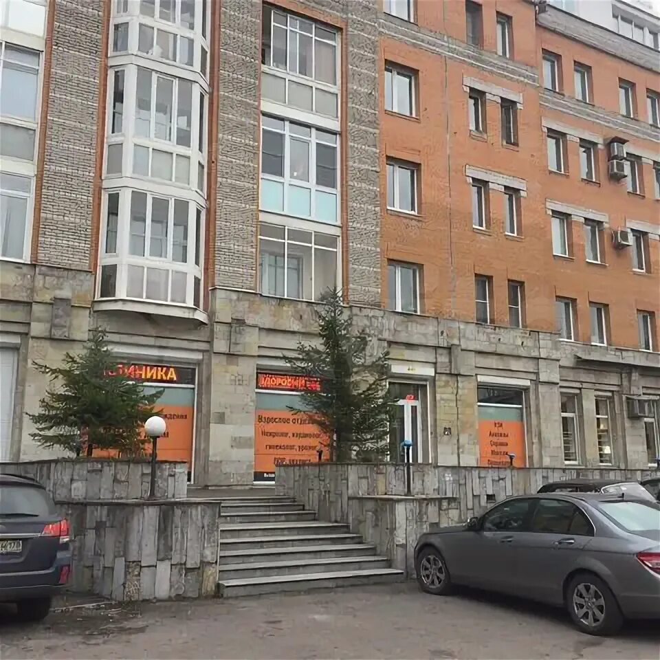 Домашний, магазин бытовой техники, ул. Энгельса, 109, Курск - Яндекс Карты