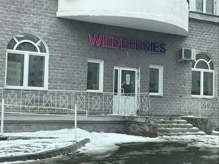 Снежинск закрыли