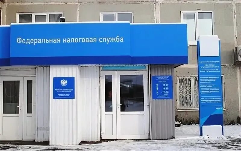 Номер телефона красноярский край