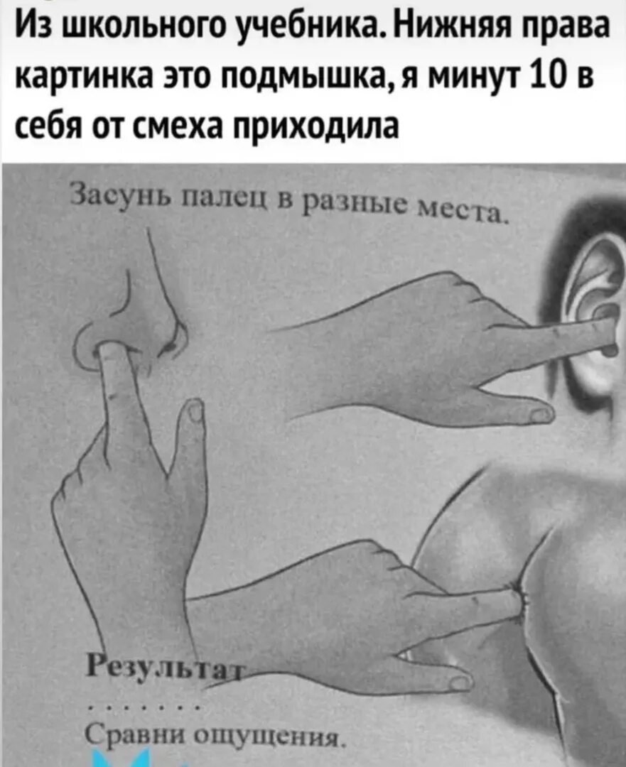 Больно Ли Во Время Первого Секса