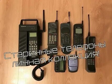 Видео на старые телефоны