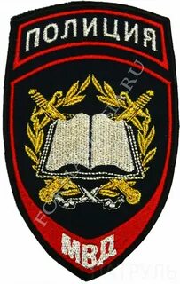 Мыд